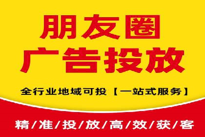 案例解读：信息流广告的创意制作