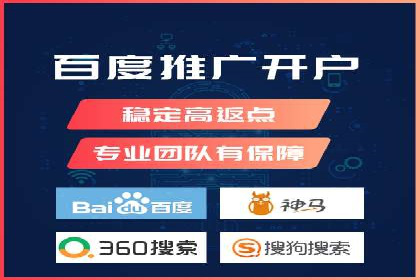 Sem优化公司案例：精准定位客户需求